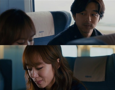 男与女剧照的剧照