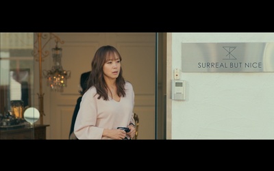 男与女剧照的剧照