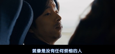 男与女剧照的剧照