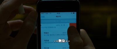 男与女剧照的剧照