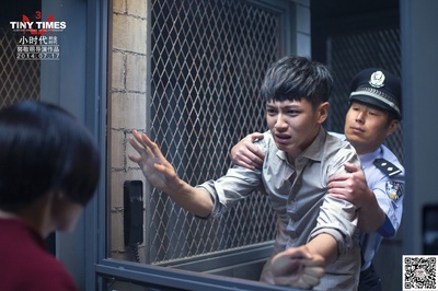 小时代4：灵魂尽头剧照的剧照