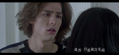 小时代4：灵魂尽头剧照的剧照