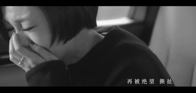 小时代4：灵魂尽头剧照的剧照