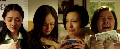 小时代4：灵魂尽头剧照的剧照