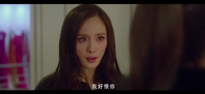 小时代4：灵魂尽头剧照的剧照