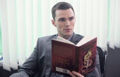 杀死汝伴剧照的剧照