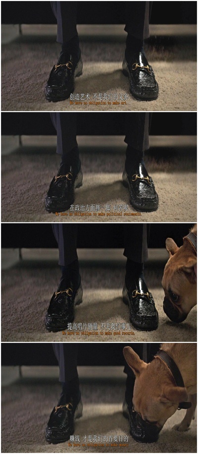 杀死汝伴剧照的剧照