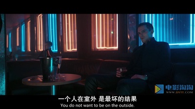 杀死汝伴剧照的剧照