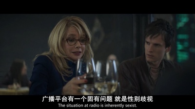 杀死汝伴剧照的剧照