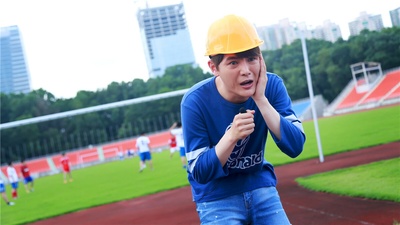 年少轻狂剧照的剧照