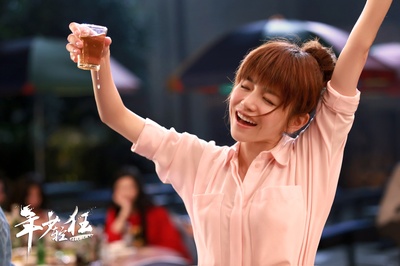 年少轻狂剧照的剧照