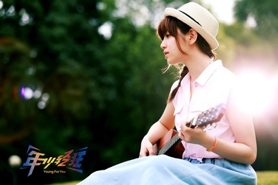 年少轻狂剧照的剧照