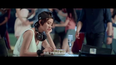 年少轻狂剧照的剧照