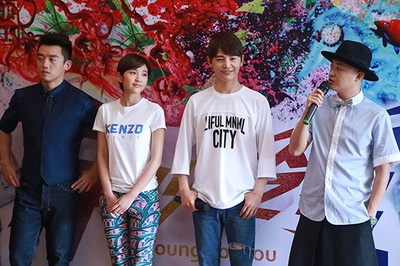 年少轻狂剧照的剧照