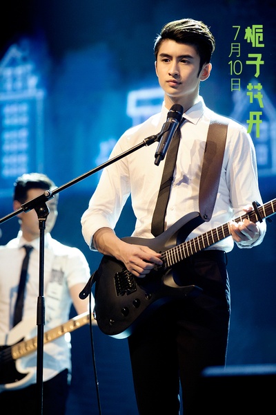 栀子花开剧照的剧照