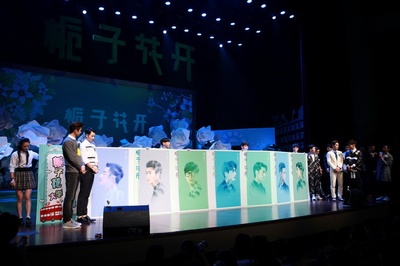 栀子花开剧照的剧照