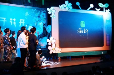 栀子花开剧照的剧照