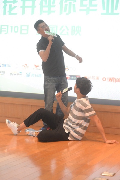 栀子花开剧照的剧照