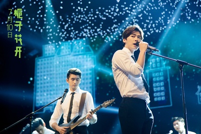 栀子花开剧照的剧照