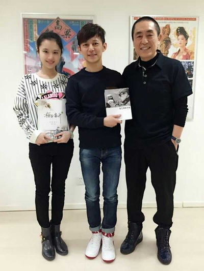 栀子花开剧照的剧照