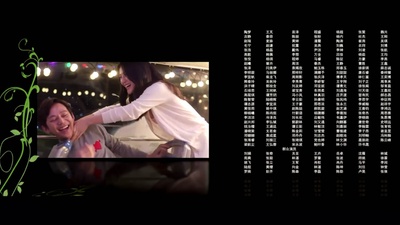 栀子花开剧照的剧照