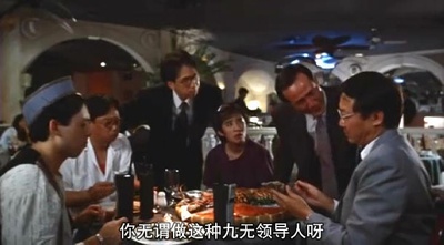 丐世英雄剧照的剧照