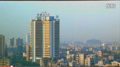 丐世英雄剧照的剧照