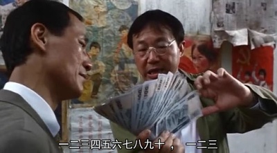 丐世英雄剧照的剧照