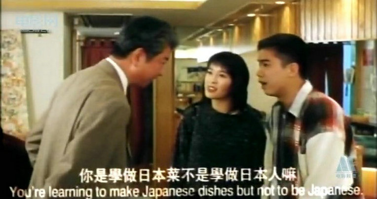 富贵人间剧照的剧照