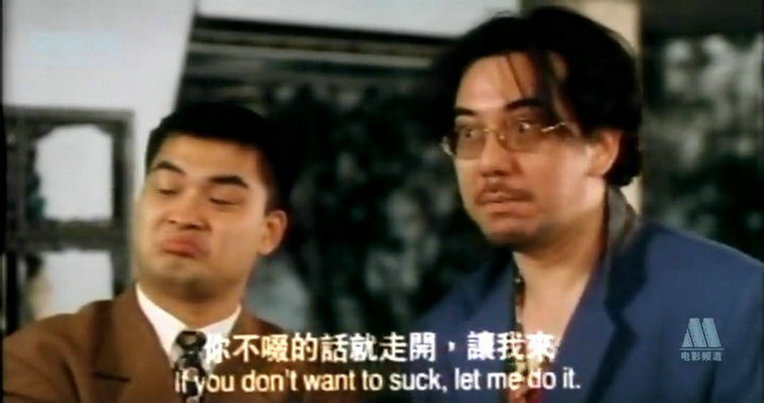 富贵人间剧照的剧照