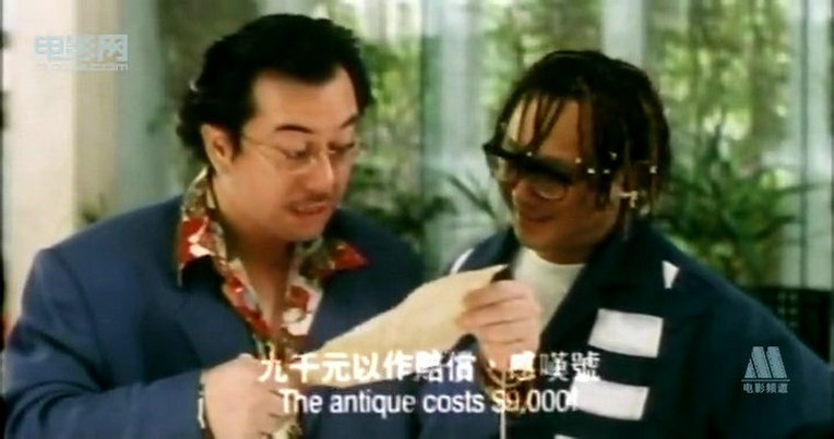 富贵人间剧照的剧照