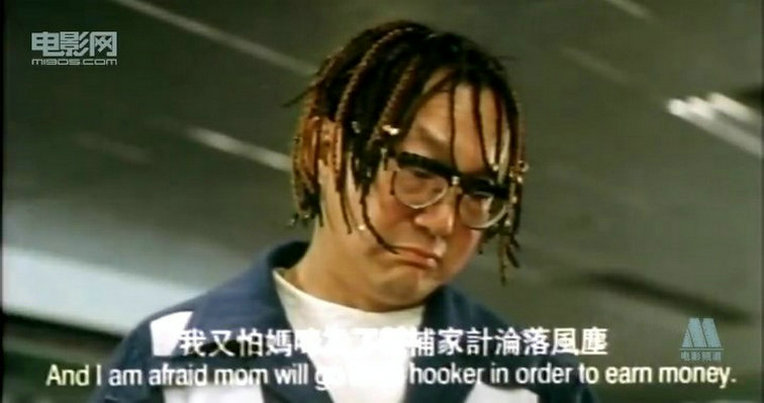 富贵人间剧照的剧照