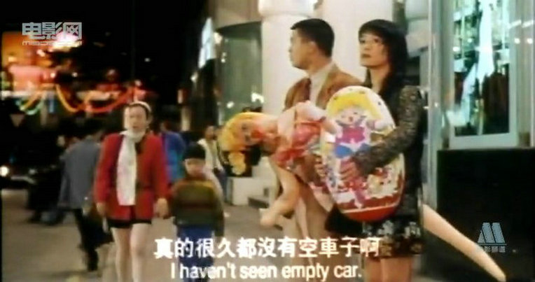 富贵人间剧照的剧照