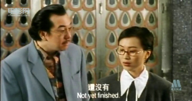 富贵人间剧照的剧照