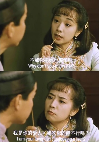 黄飞鸿对黄飞鸿剧照的剧照