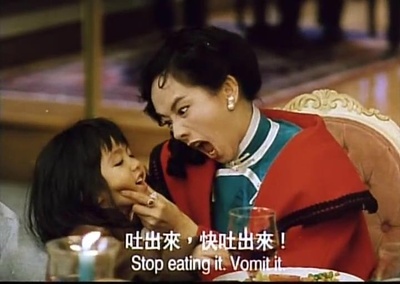 黄飞鸿对黄飞鸿剧照的剧照