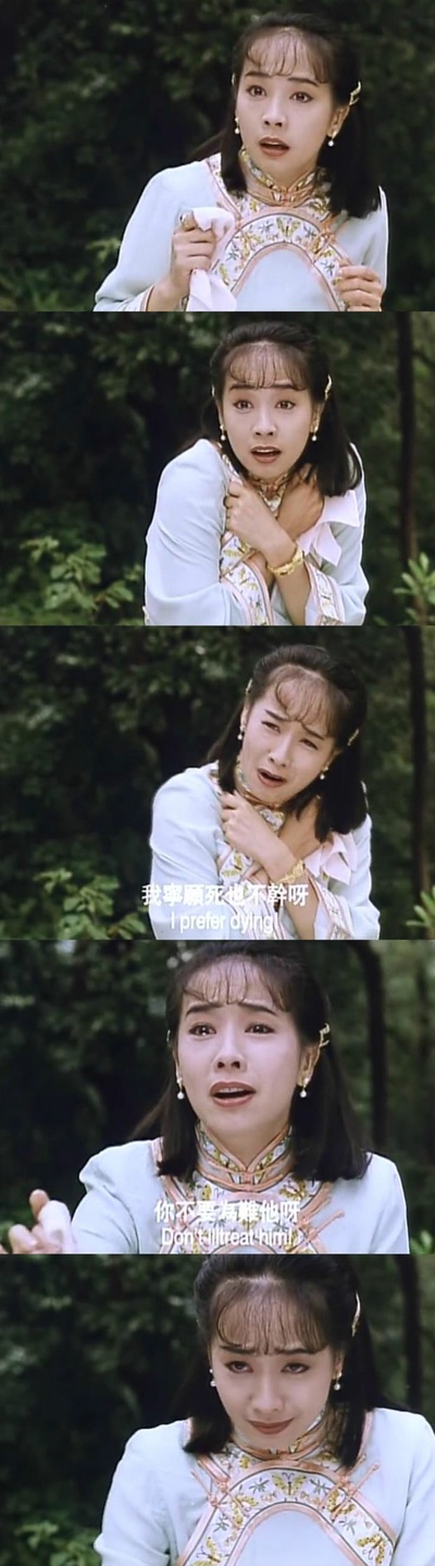 黄飞鸿对黄飞鸿剧照的剧照