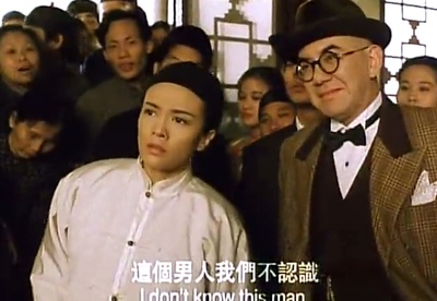 黄飞鸿对黄飞鸿剧照的剧照