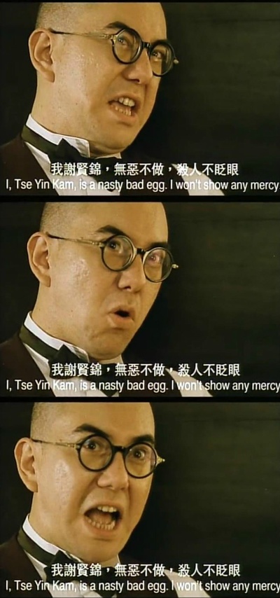 黄飞鸿对黄飞鸿剧照的剧照