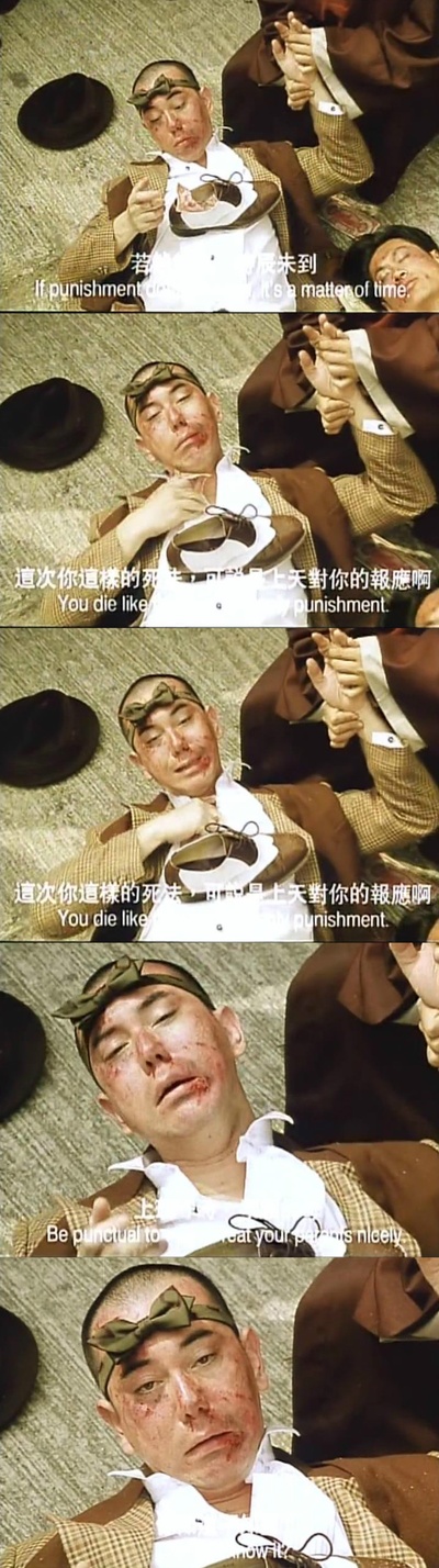 黄飞鸿对黄飞鸿剧照的剧照