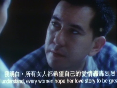 溶尸奇案剧照的剧照