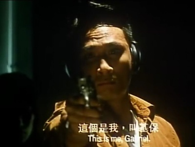 全职大盗剧照的剧照