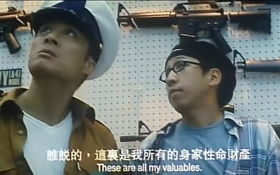 全职大盗剧照的剧照