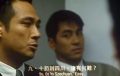 全职大盗剧照的剧照