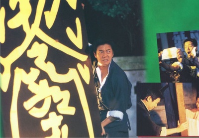 猛鬼食人胎剧照的剧照