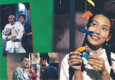 猛鬼食人胎剧照的剧照