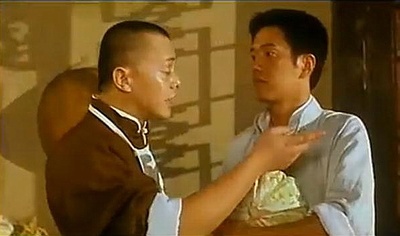 猛鬼食人胎剧照的剧照