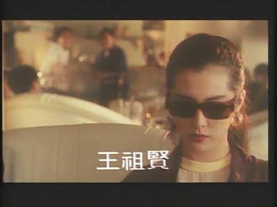 绝桥智多星剧照的剧照