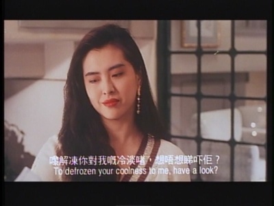 绝桥智多星剧照的剧照