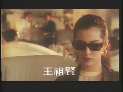 绝桥智多星剧照的剧照